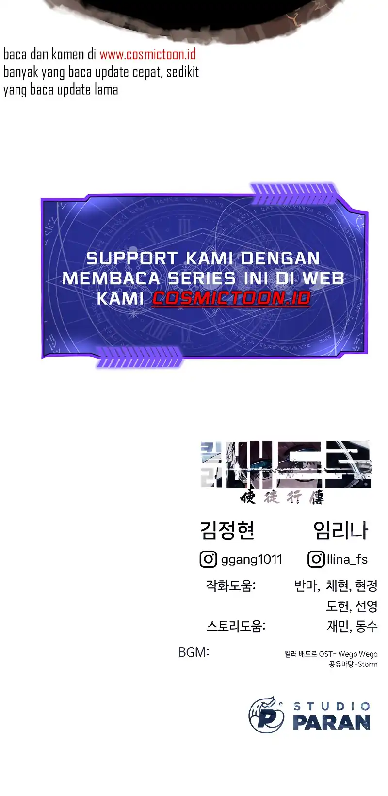 Chapter 129 - halaman 139