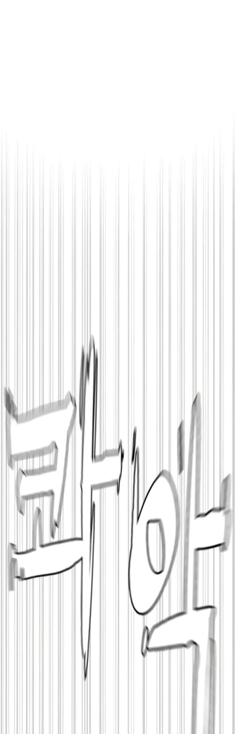 Chapter 129 - halaman 49