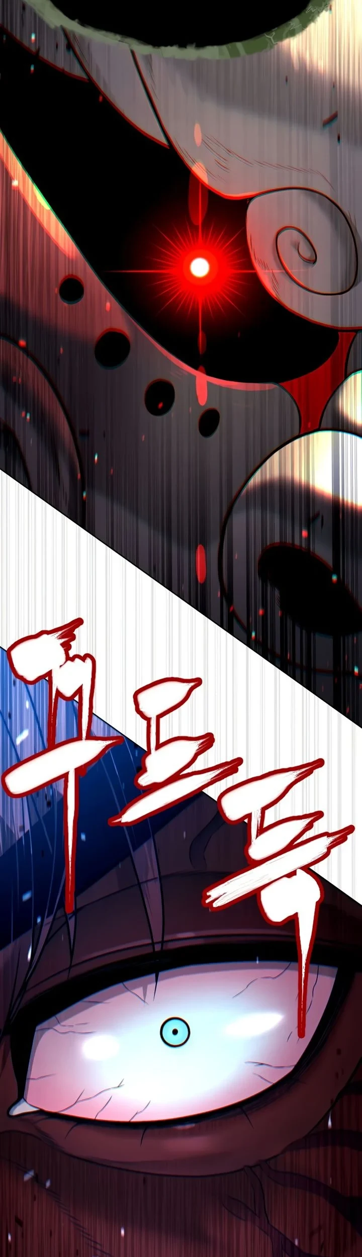 Chapter 133 - halaman 170