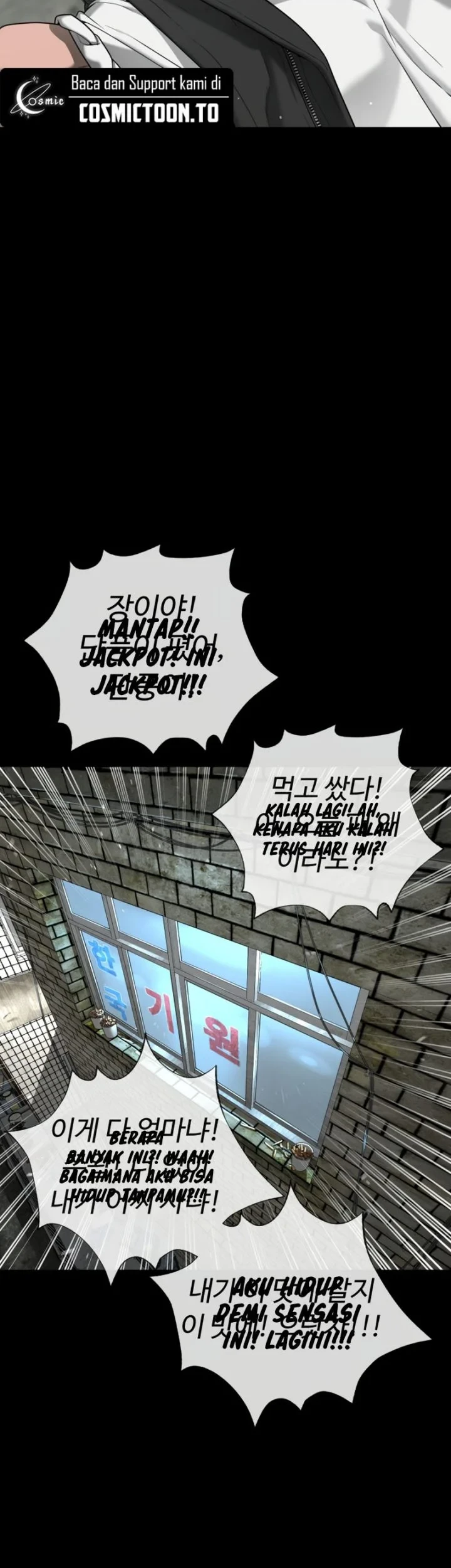 Chapter 137 - halaman 92