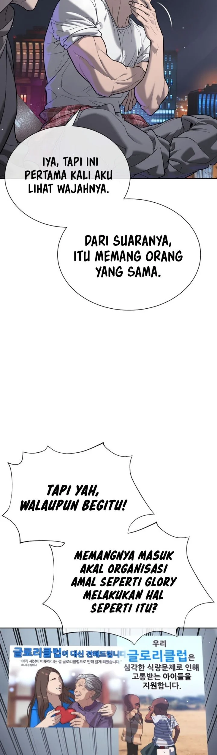 Chapter 137 - halaman 12