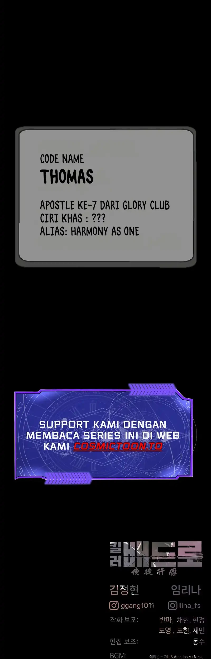 Chapter 138 - halaman 131