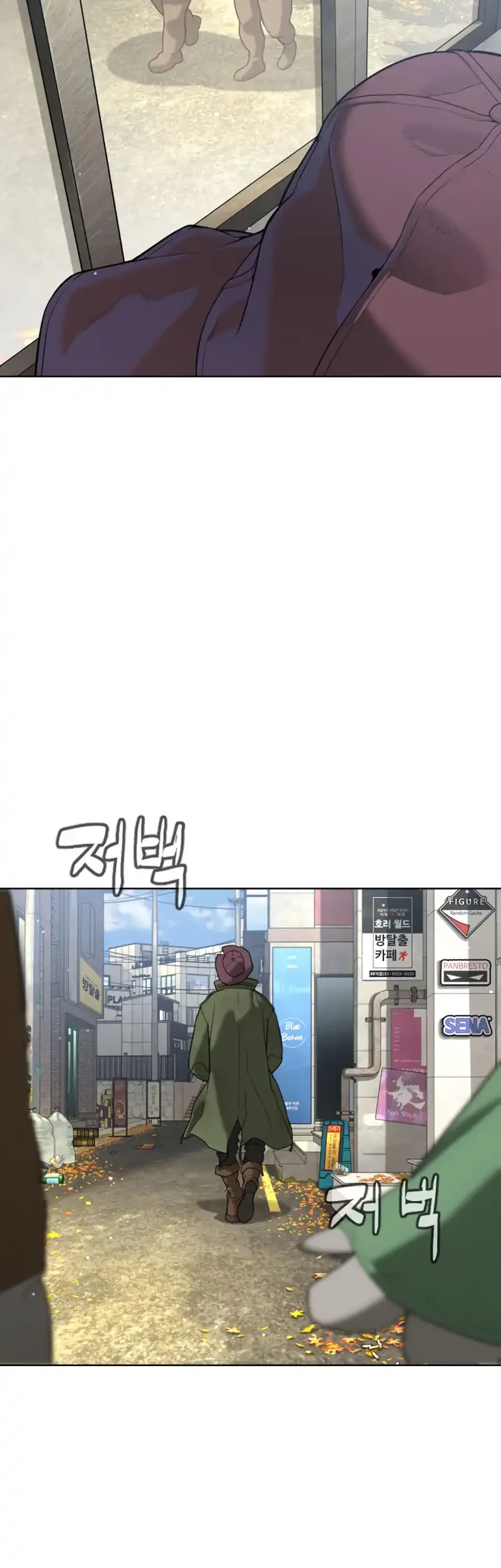 Chapter 140 - halaman 41