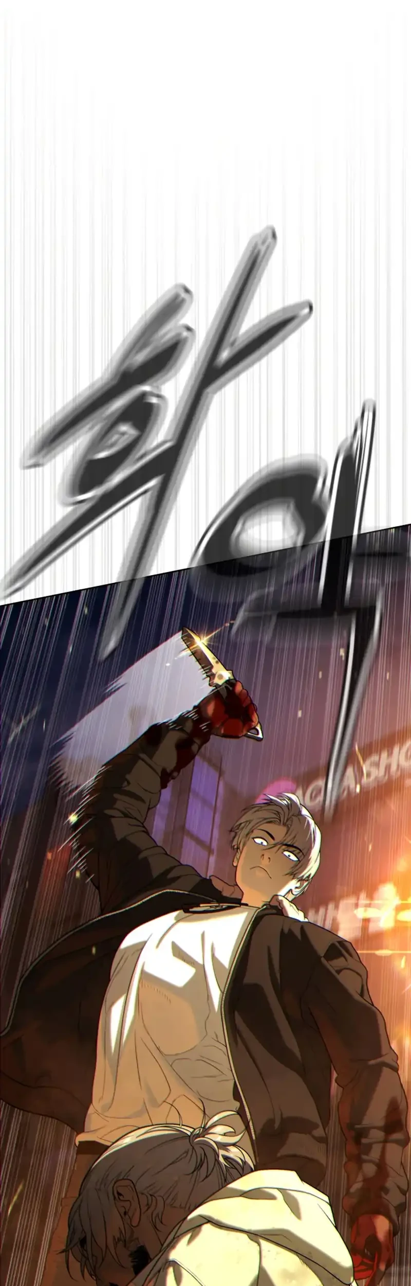 Chapter 141 - halaman 59