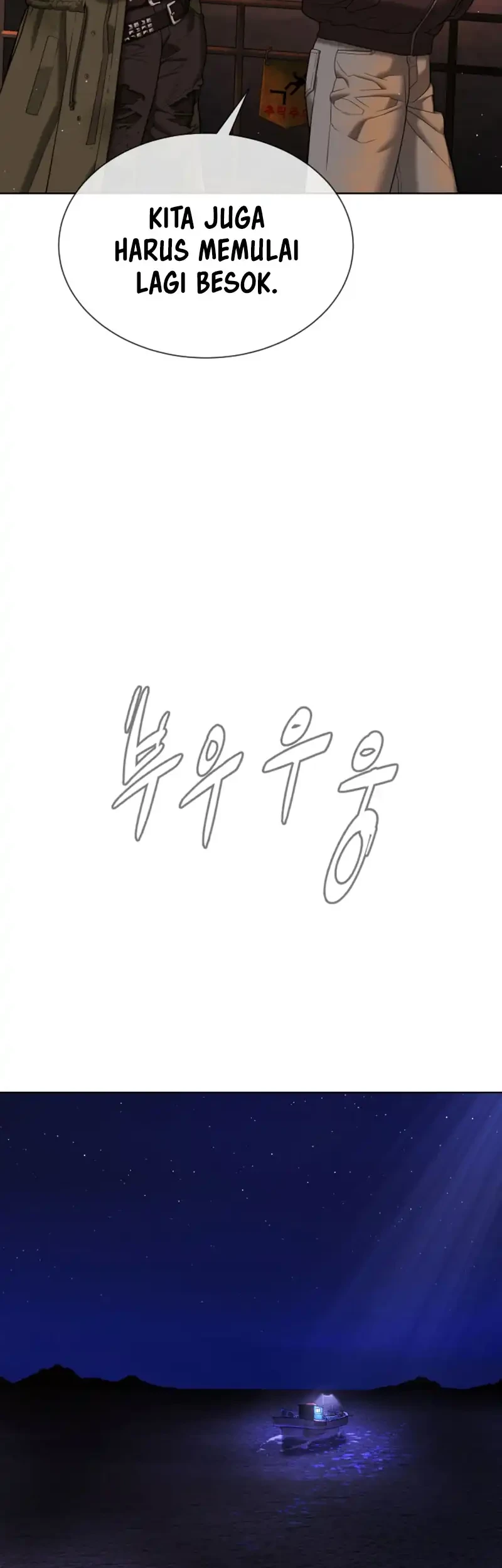 Chapter 141 - halaman 82