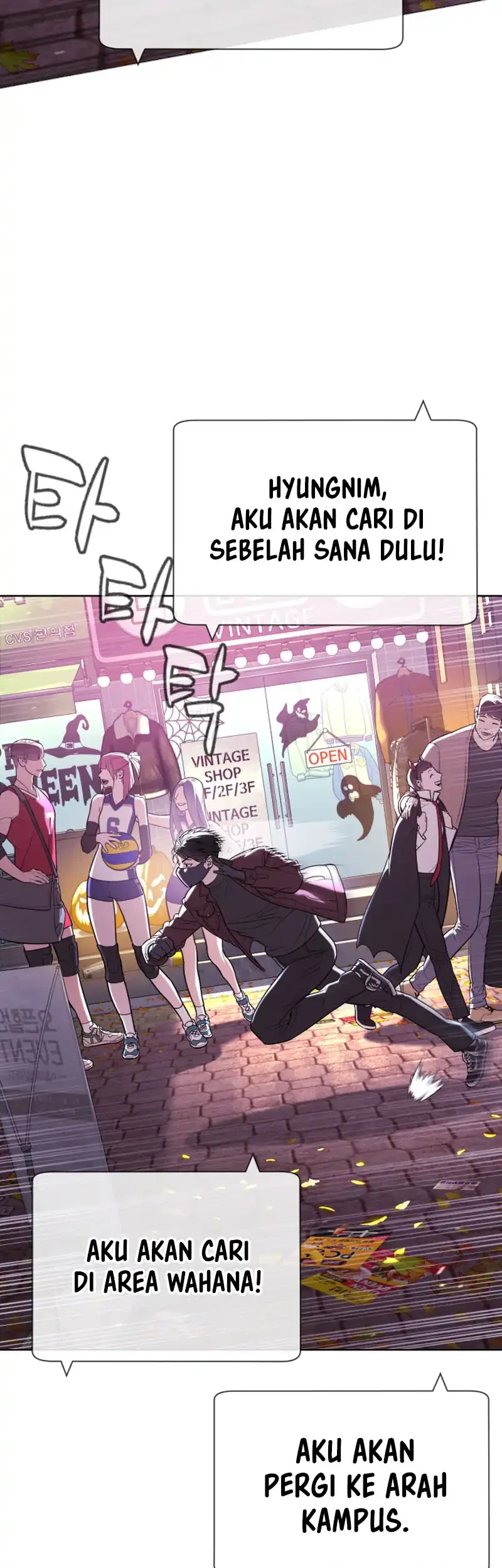 Chapter 143 - halaman 85