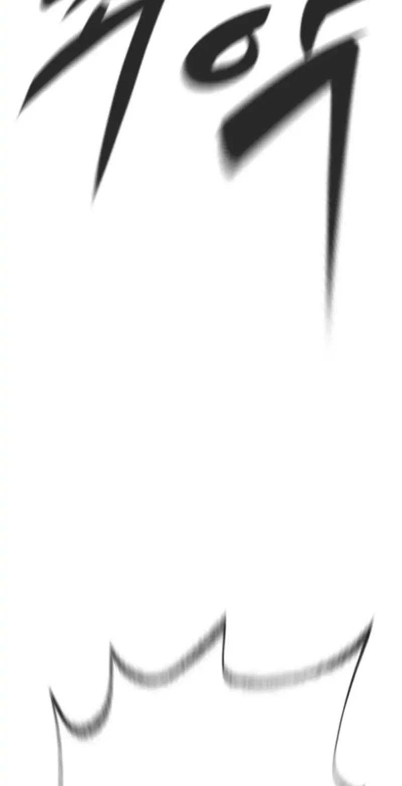 Chapter 143 - halaman 104