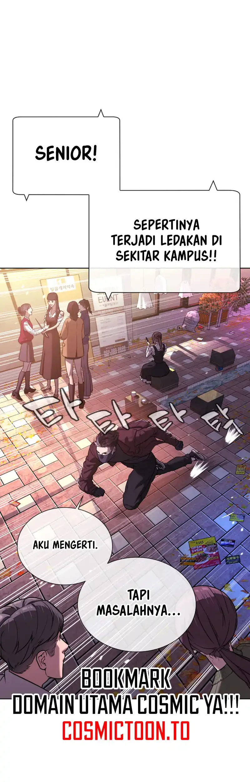Chapter 143 - halaman 106