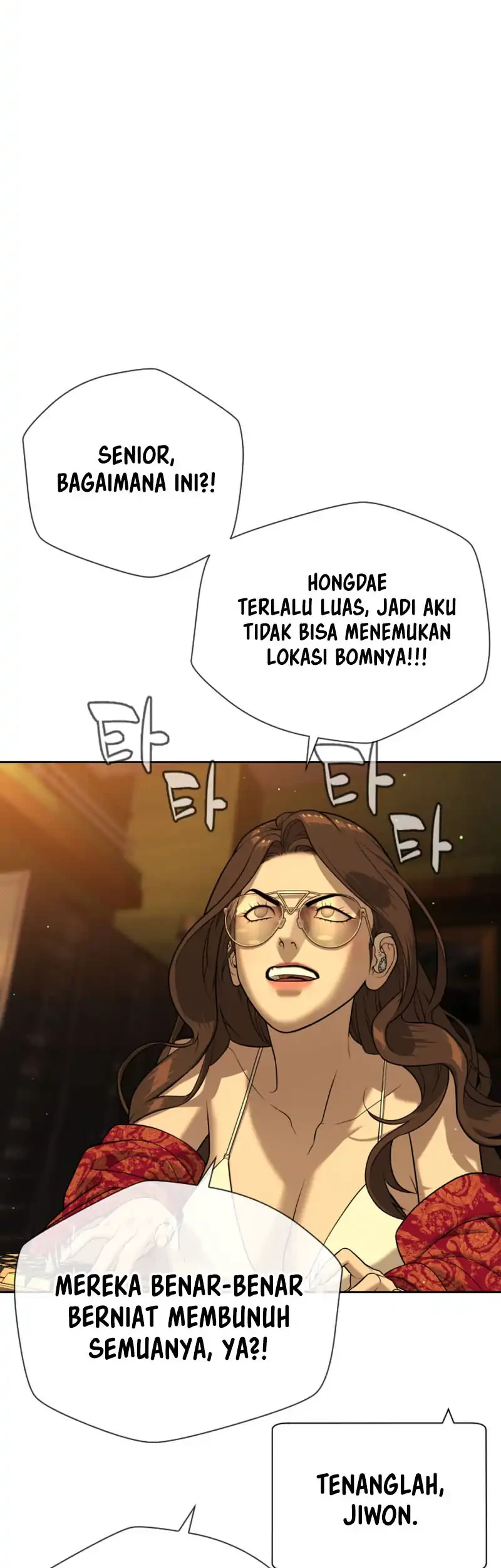 Chapter 143 - halaman 142