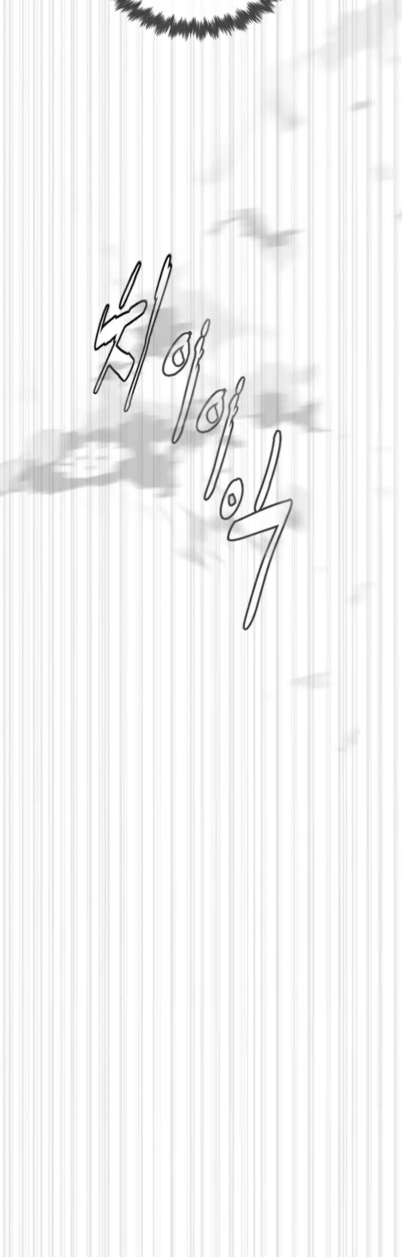Chapter 143 - halaman 40