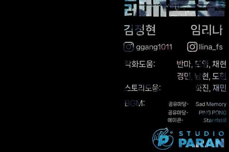 Chapter 92 - halaman 114