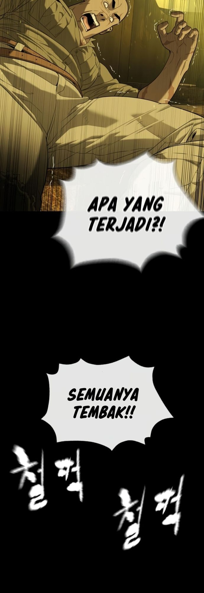 Chapter 93 - halaman 94