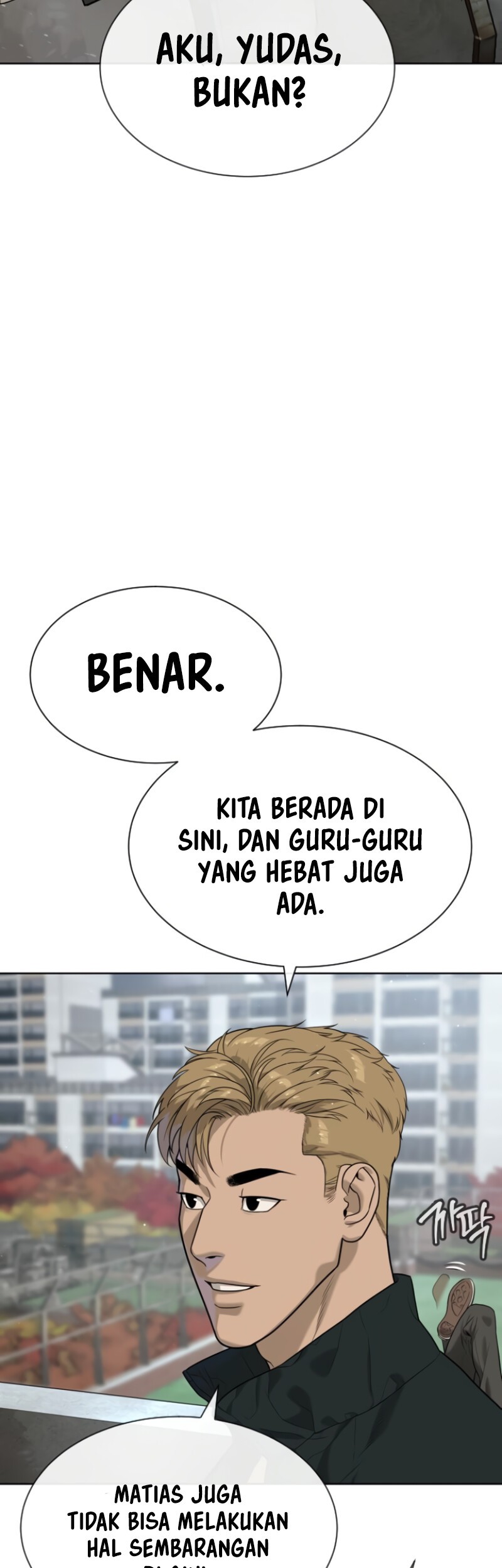 Chapter 95 - halaman 70