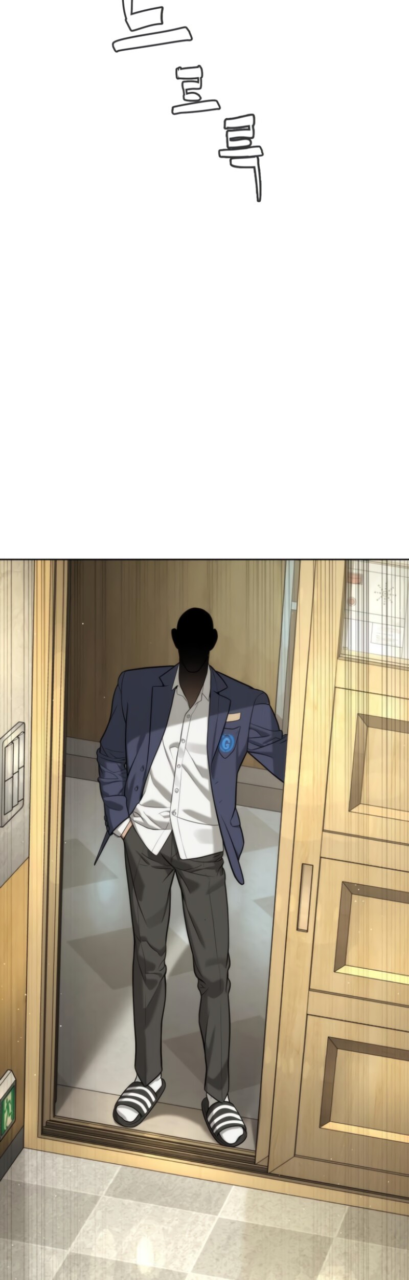 Chapter 95 - halaman 88
