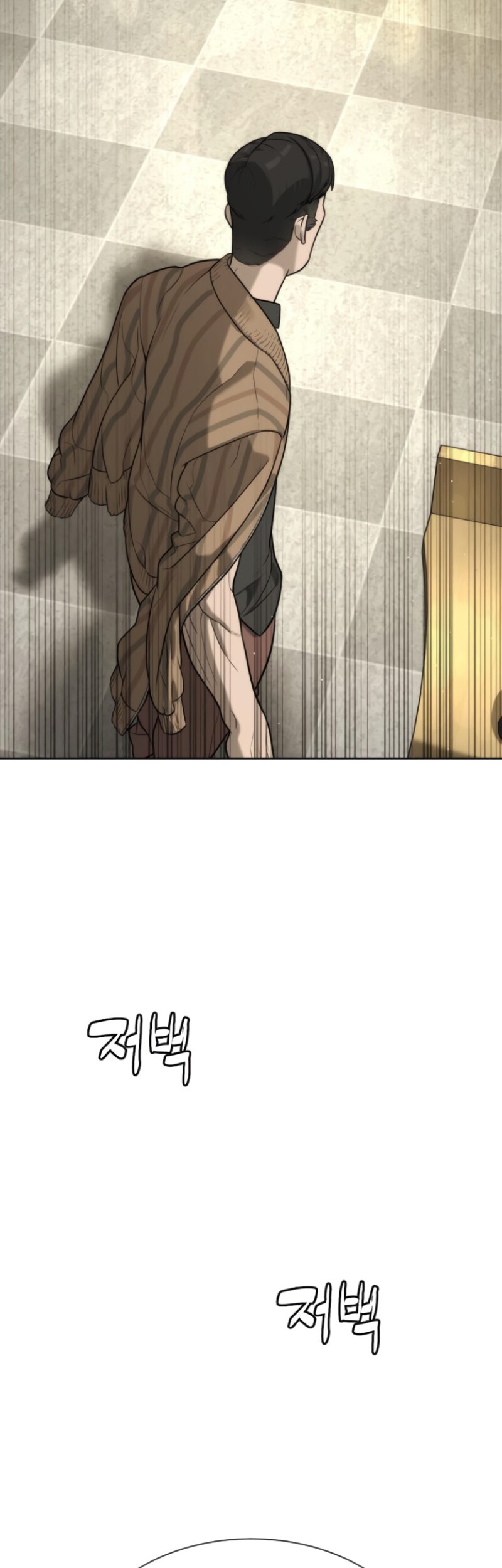 Chapter 95 - halaman 89