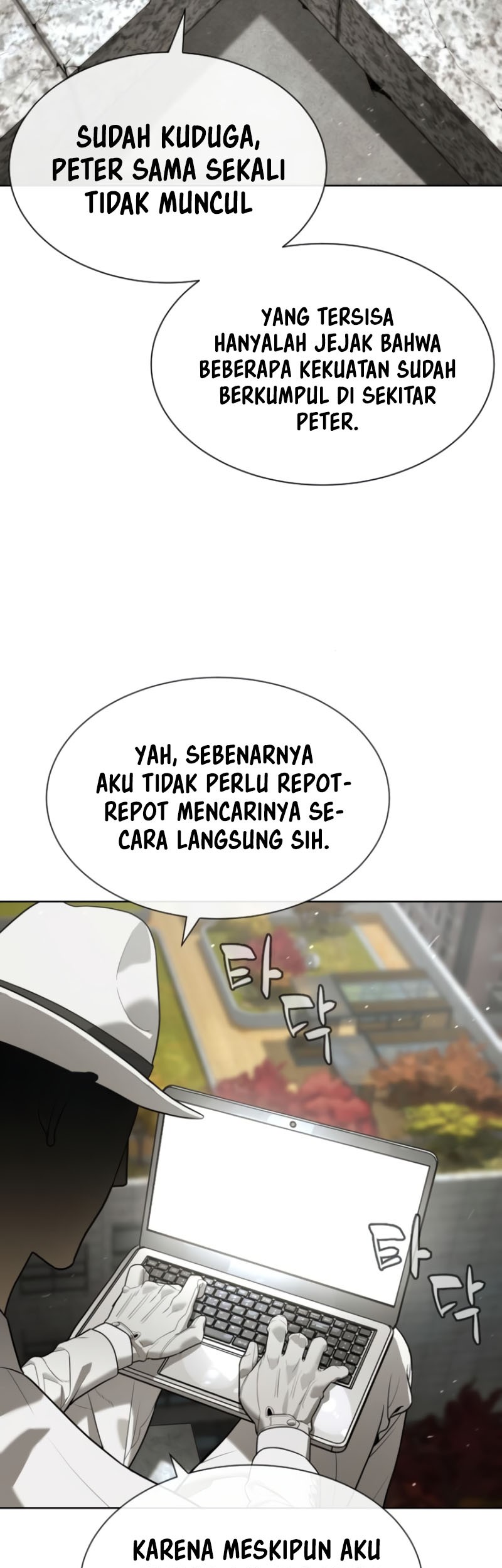 Chapter 95 - halaman 4