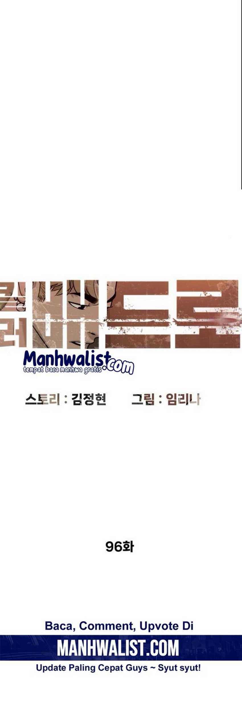Chapter 96 - halaman 28