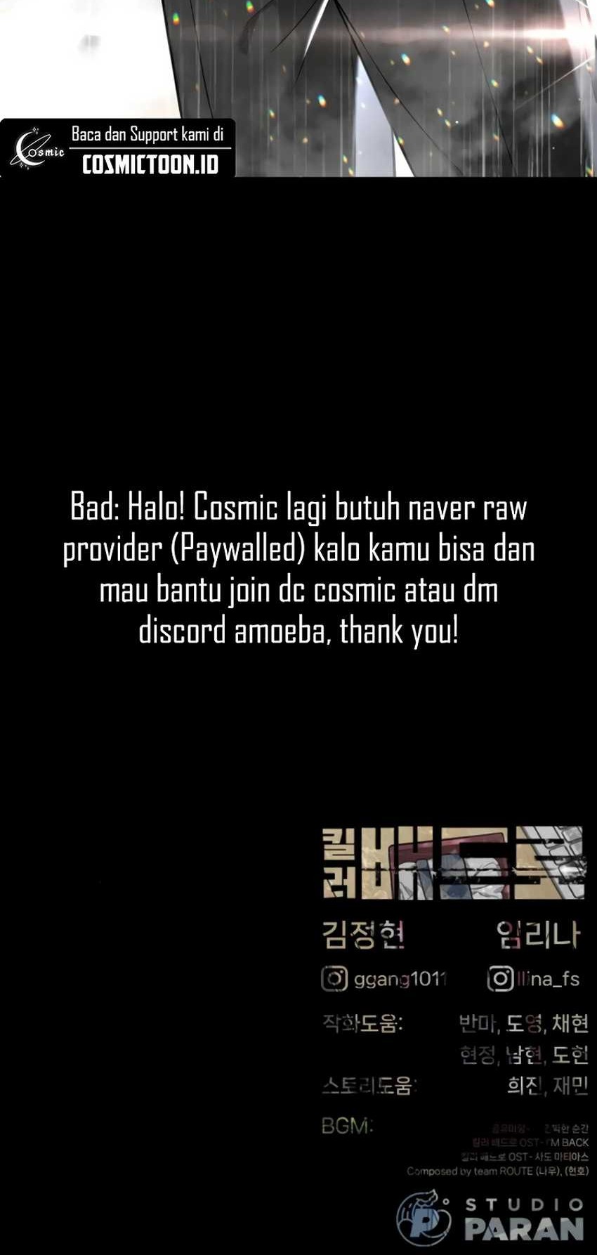 Chapter 97 - halaman 132