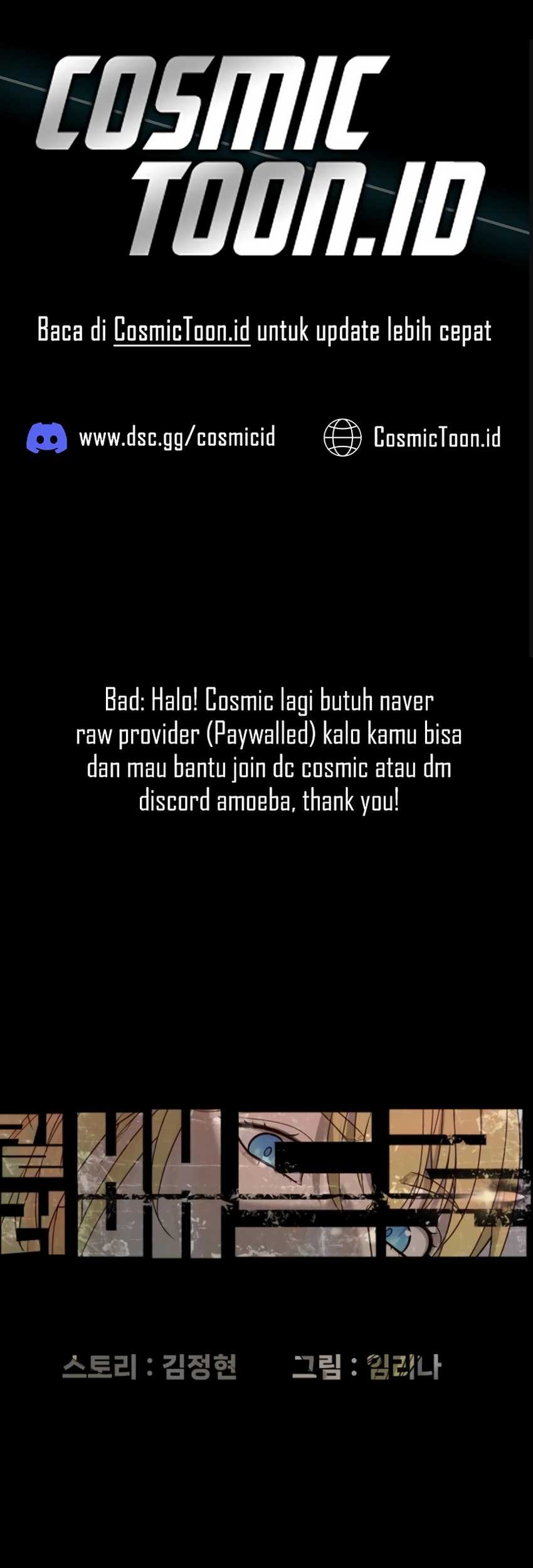 Chapter 97 - halaman 3