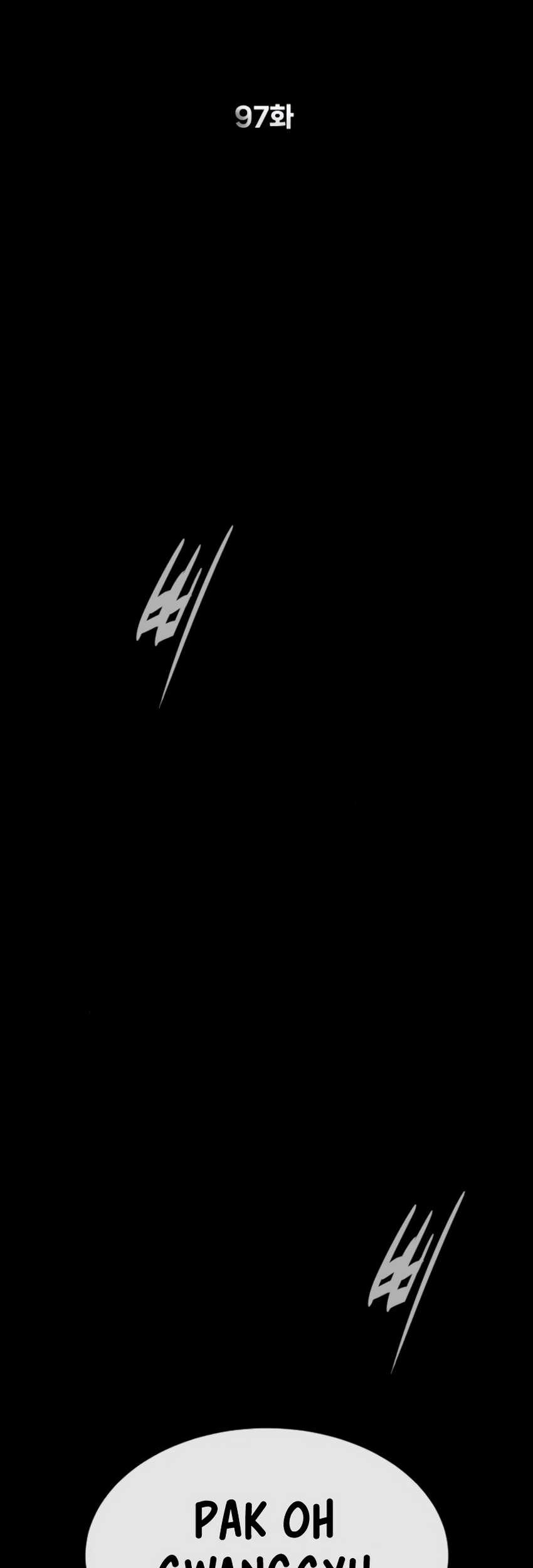 Chapter 97 - halaman 4