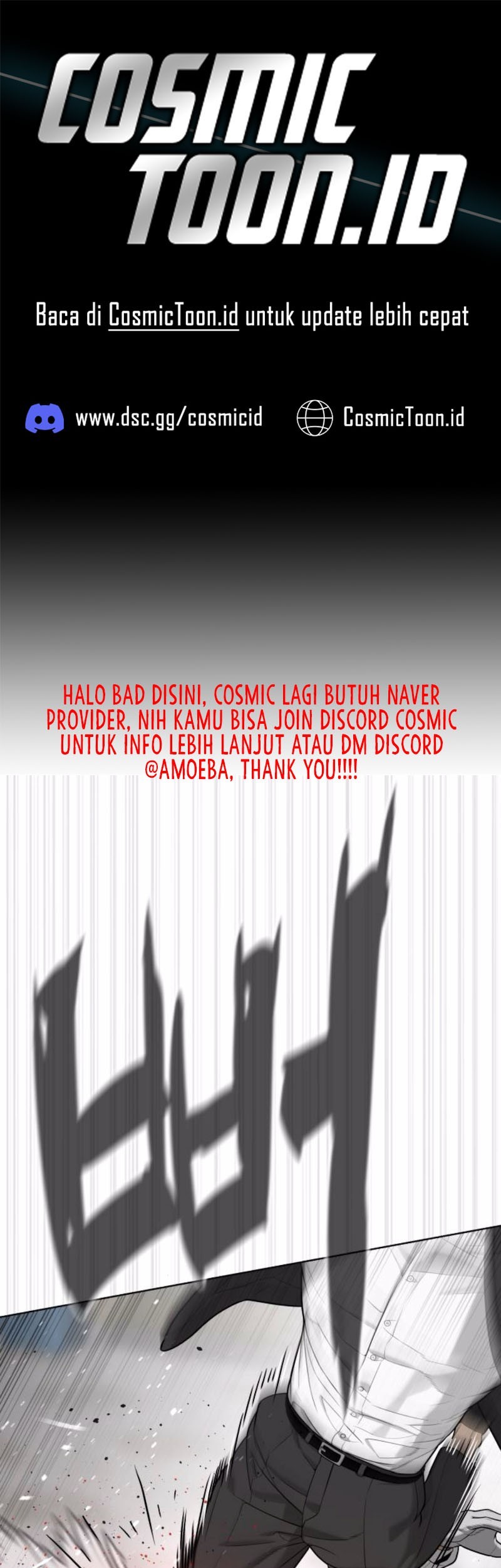 Chapter 98 - halaman 2