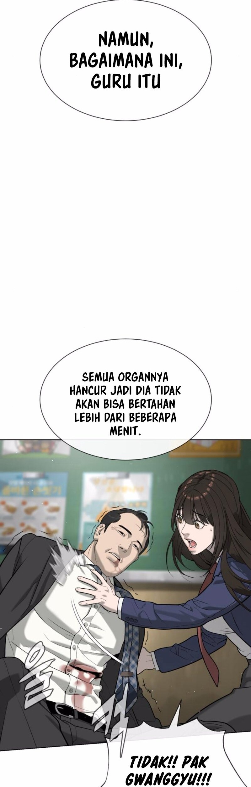 Chapter 98 - halaman 124