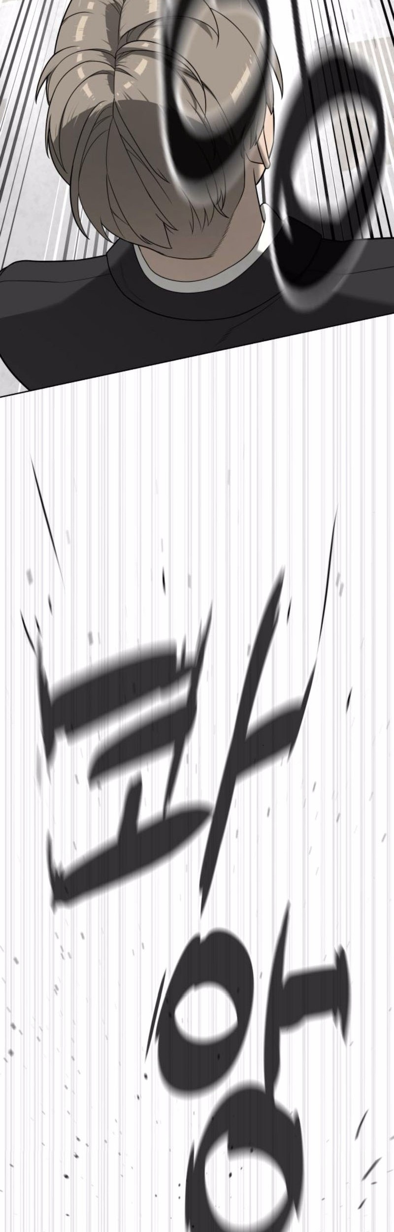 Chapter 98 - halaman 12