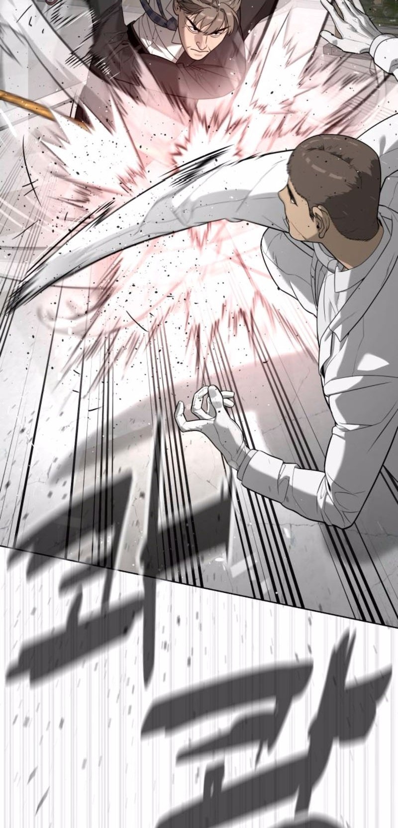 Chapter 98 - halaman 16