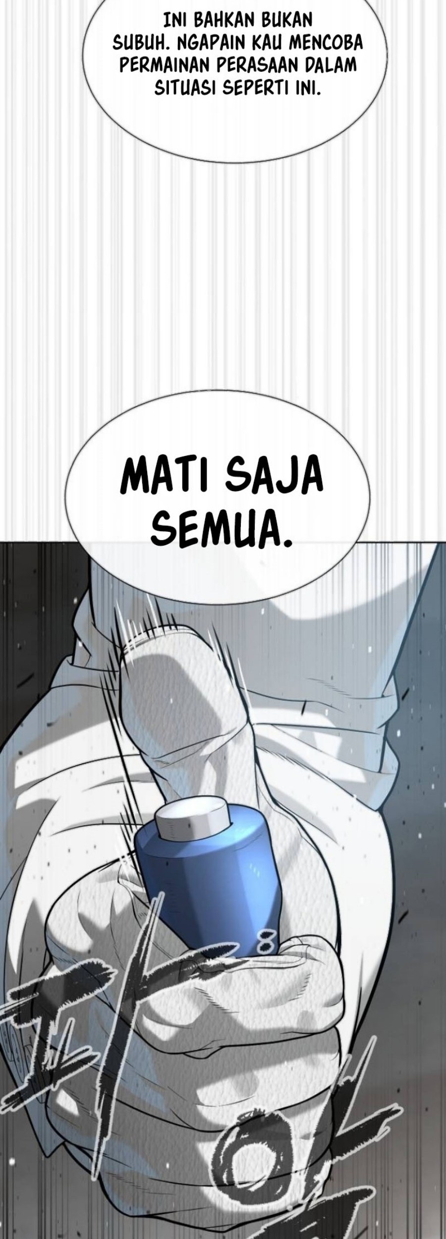 Chapter 99 - halaman 46