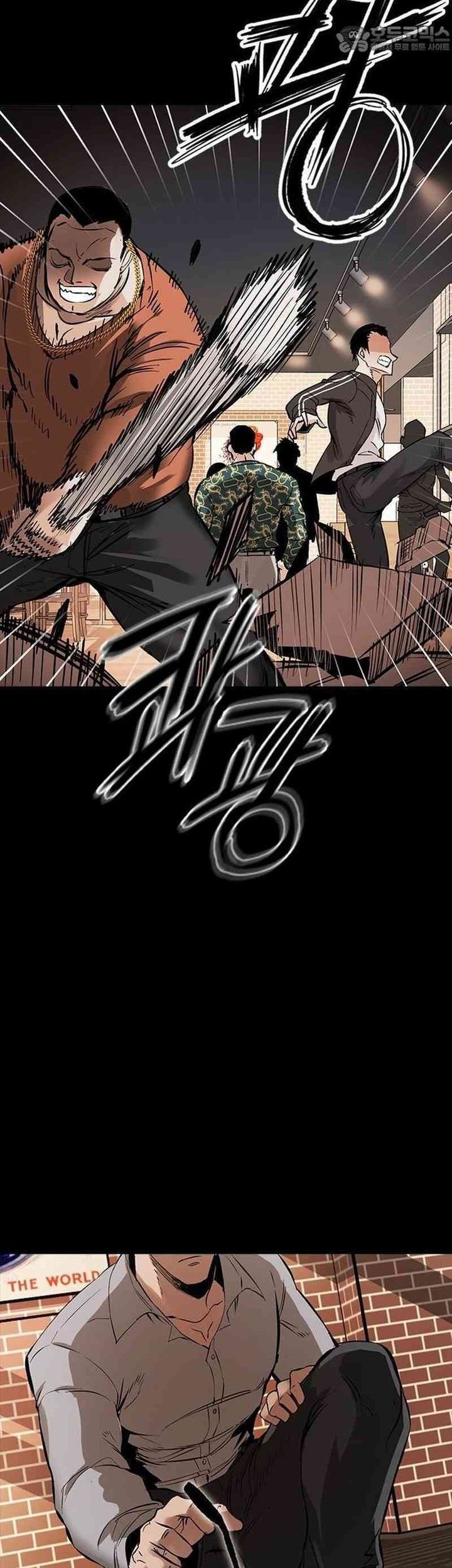 Chapter 1 - halaman 183