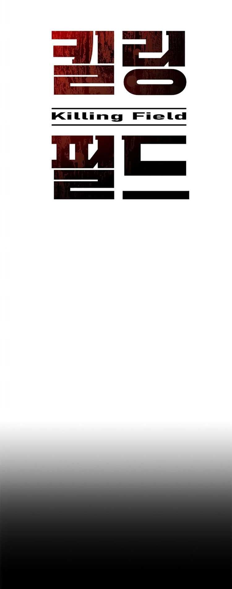 Chapter 11 - halaman 74