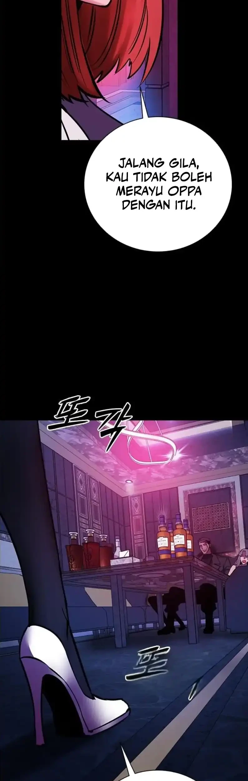 Chapter 19 - halaman 88