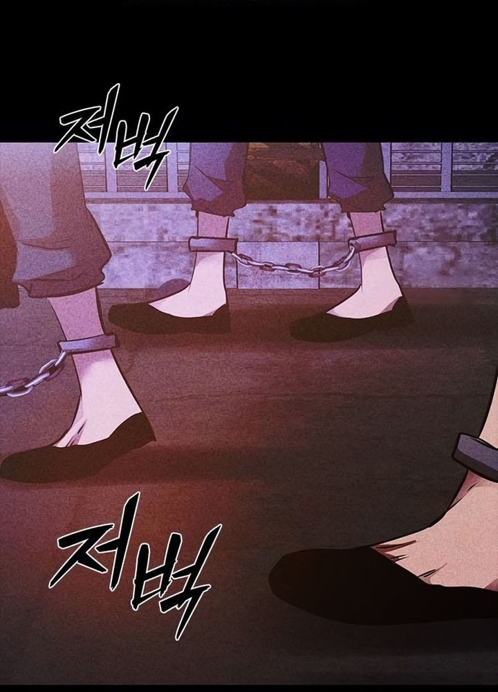 Chapter 5 - halaman 103