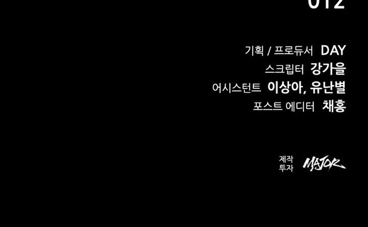 Chapter 5 - halaman 108