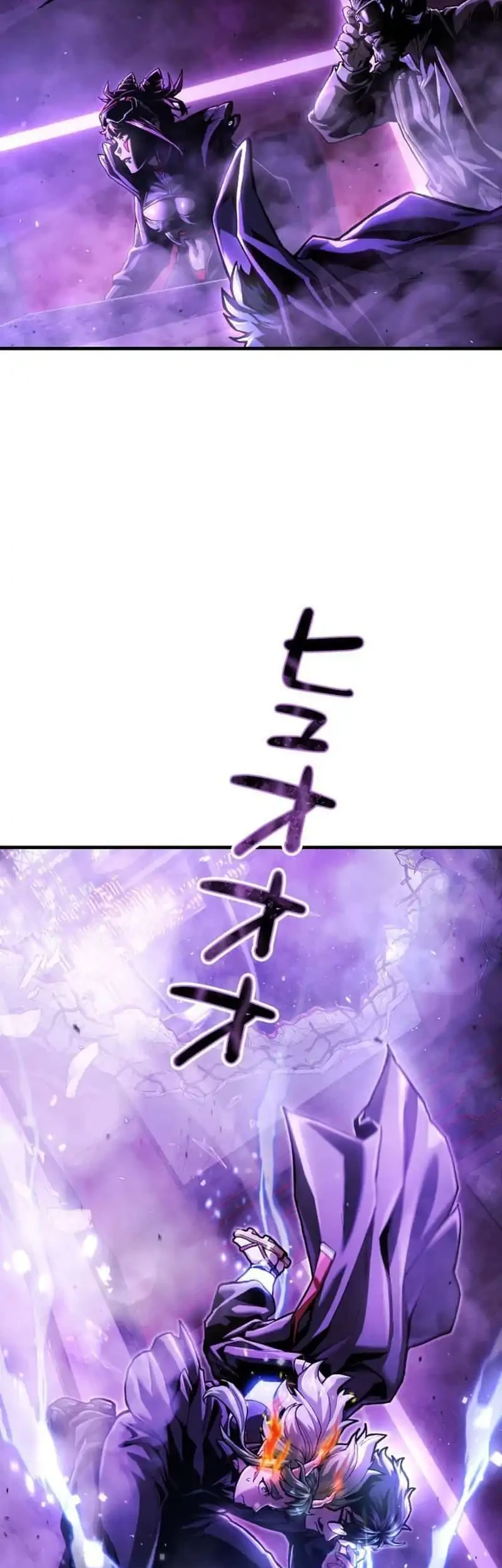 Chapter 6 - halaman 59