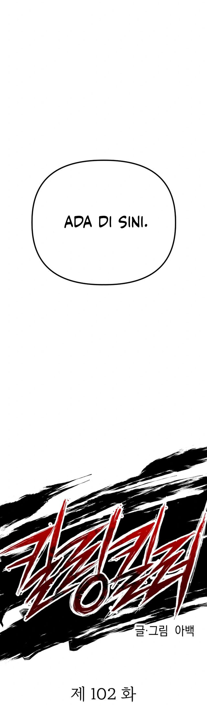 Chapter 102 - halaman 19