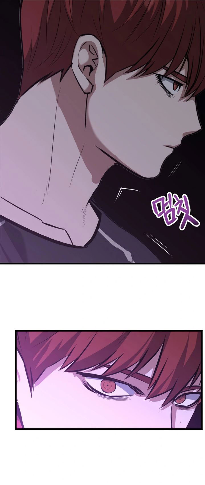 Chapter 103 - halaman 4