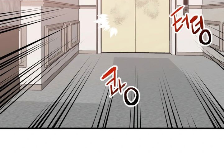 Chapter 107 - halaman 35