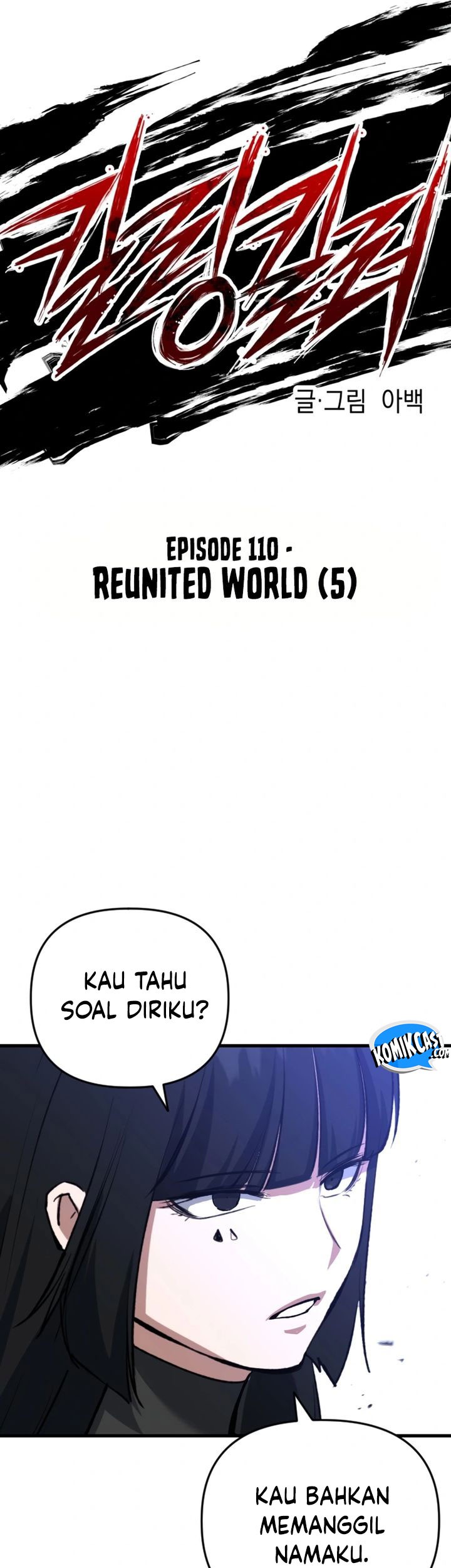 Chapter 110 - halaman 7