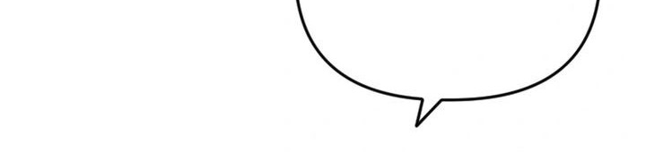 Chapter 110 - halaman 13
