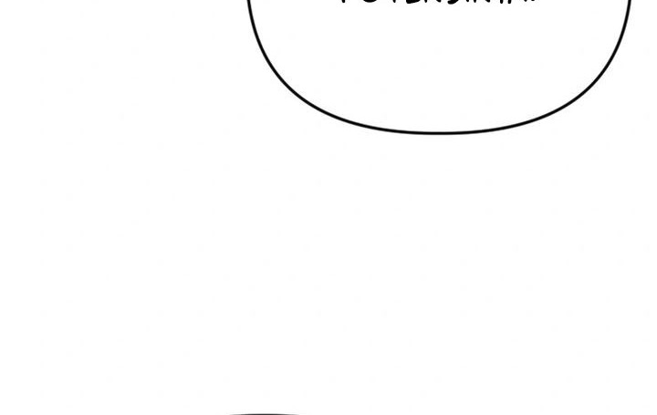 Chapter 112 - halaman 32