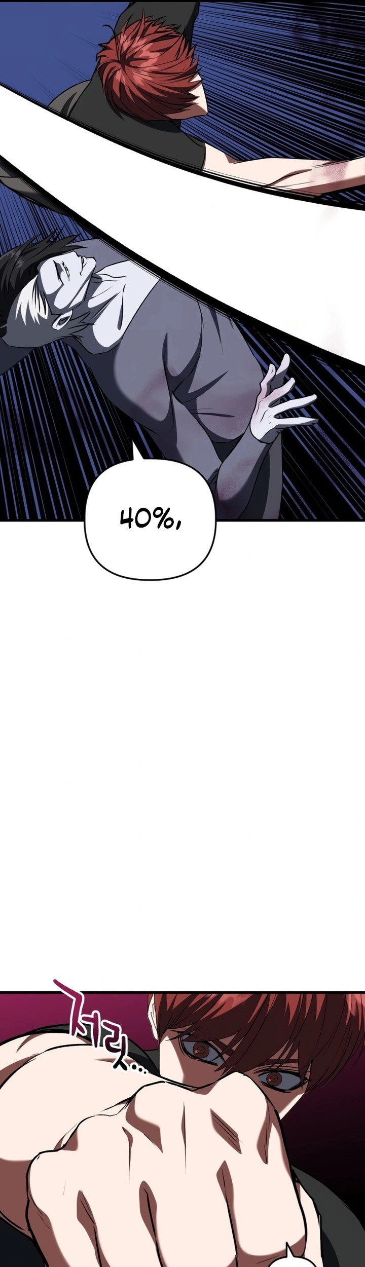 Chapter 115 - halaman 54