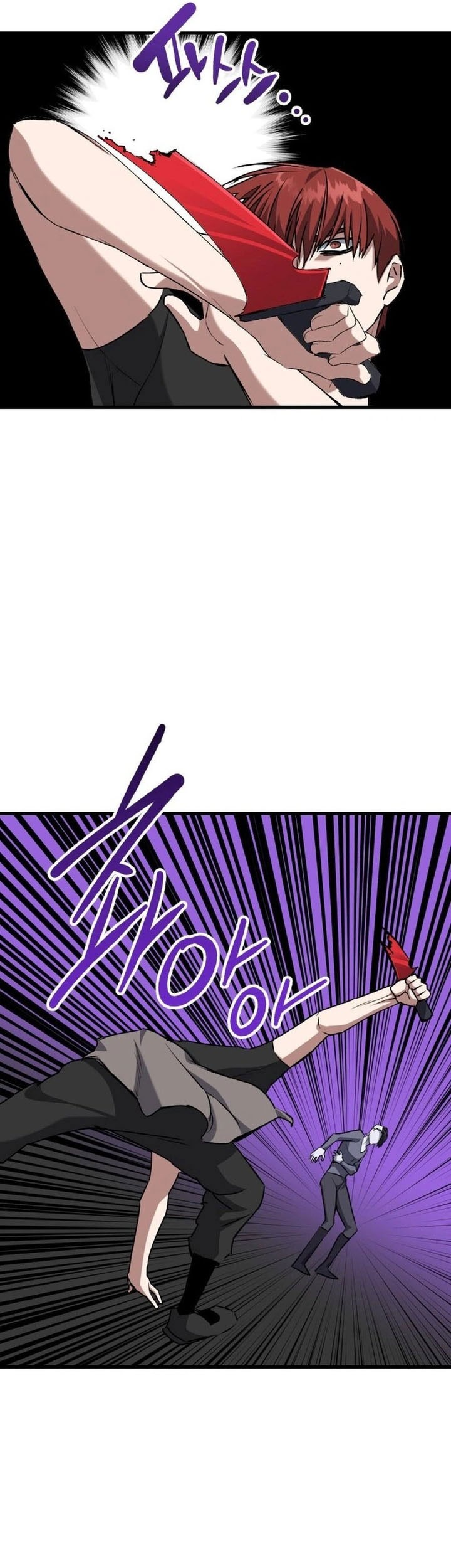 Chapter 116 - halaman 26