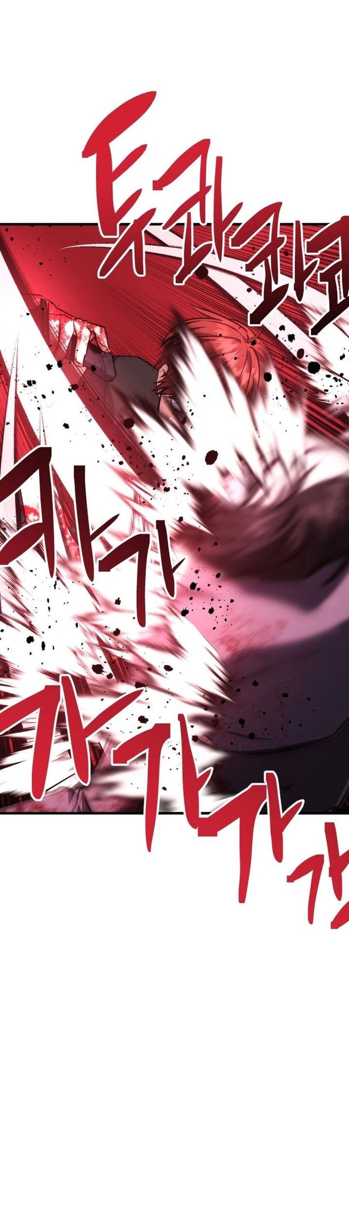 Chapter 116 - halaman 58