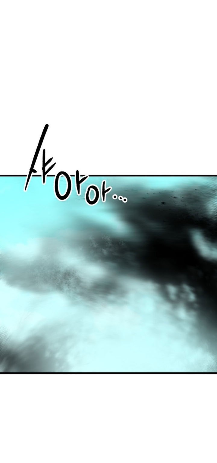 Chapter 118 - halaman 3