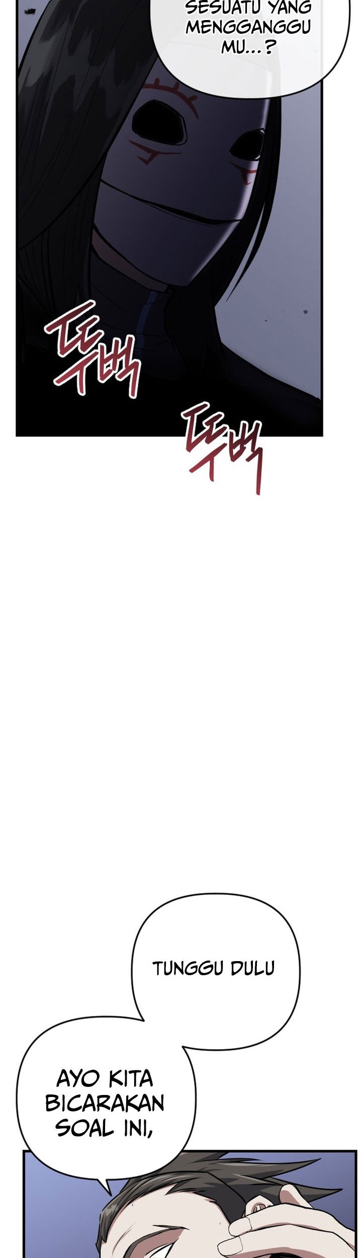 Chapter 118 - halaman 44