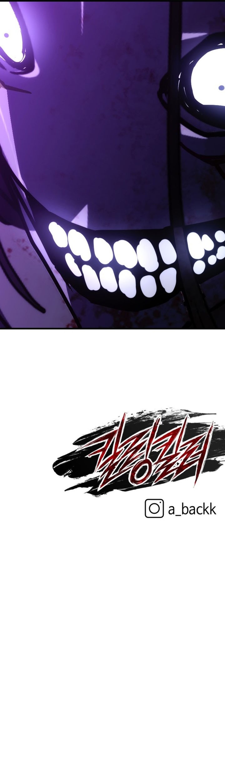 Chapter 118 - halaman 58