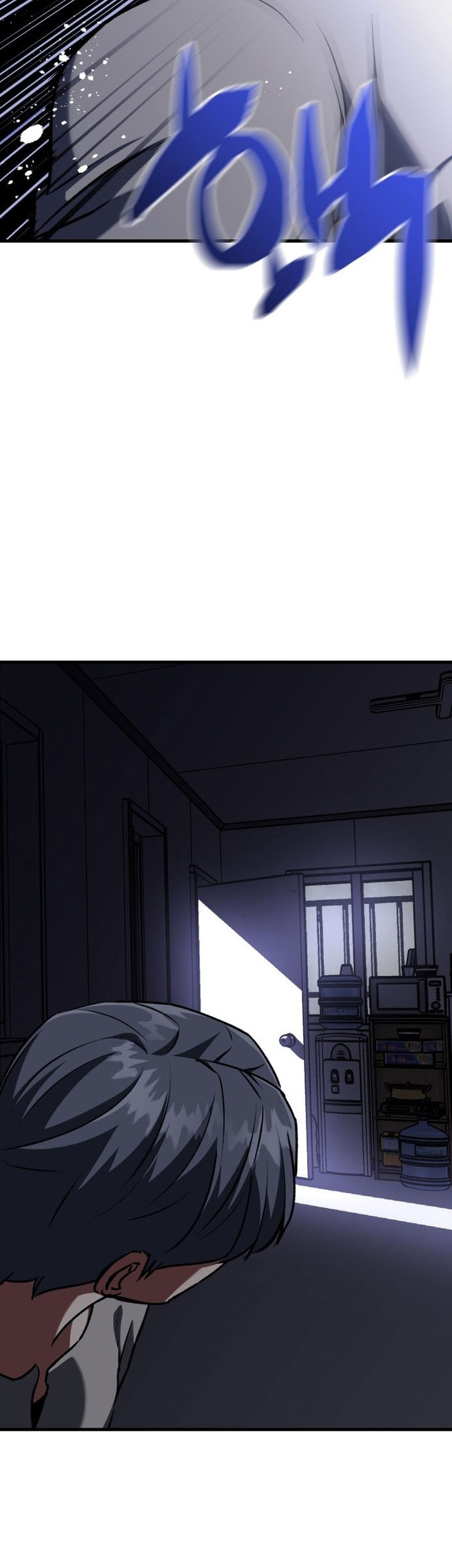 Chapter 119 - halaman 24
