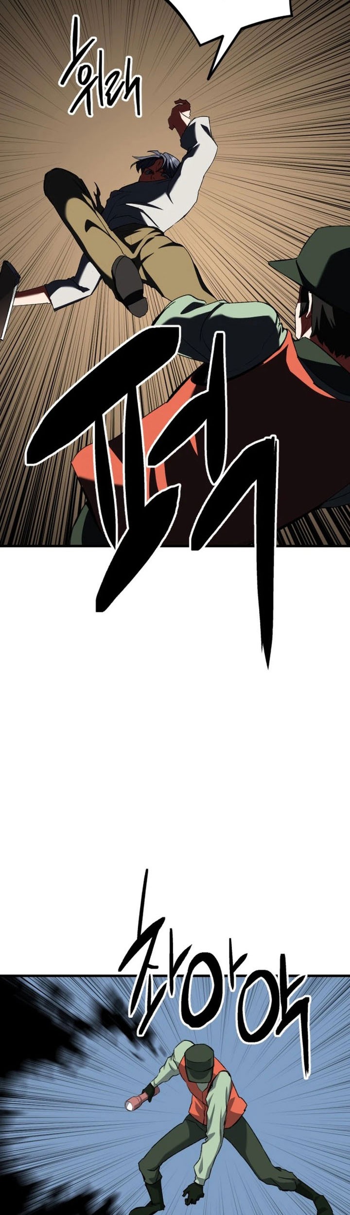 Chapter 122 - halaman 32