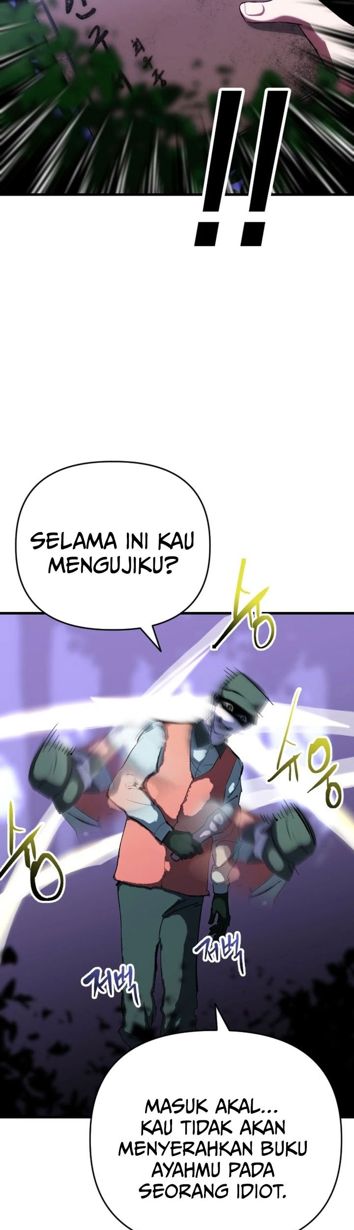 Chapter 122 - halaman 54